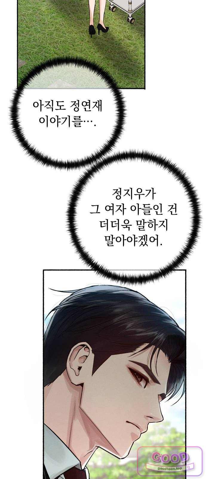 009.jpg