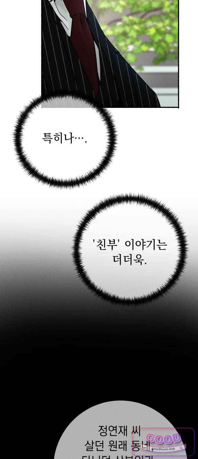 010.jpg