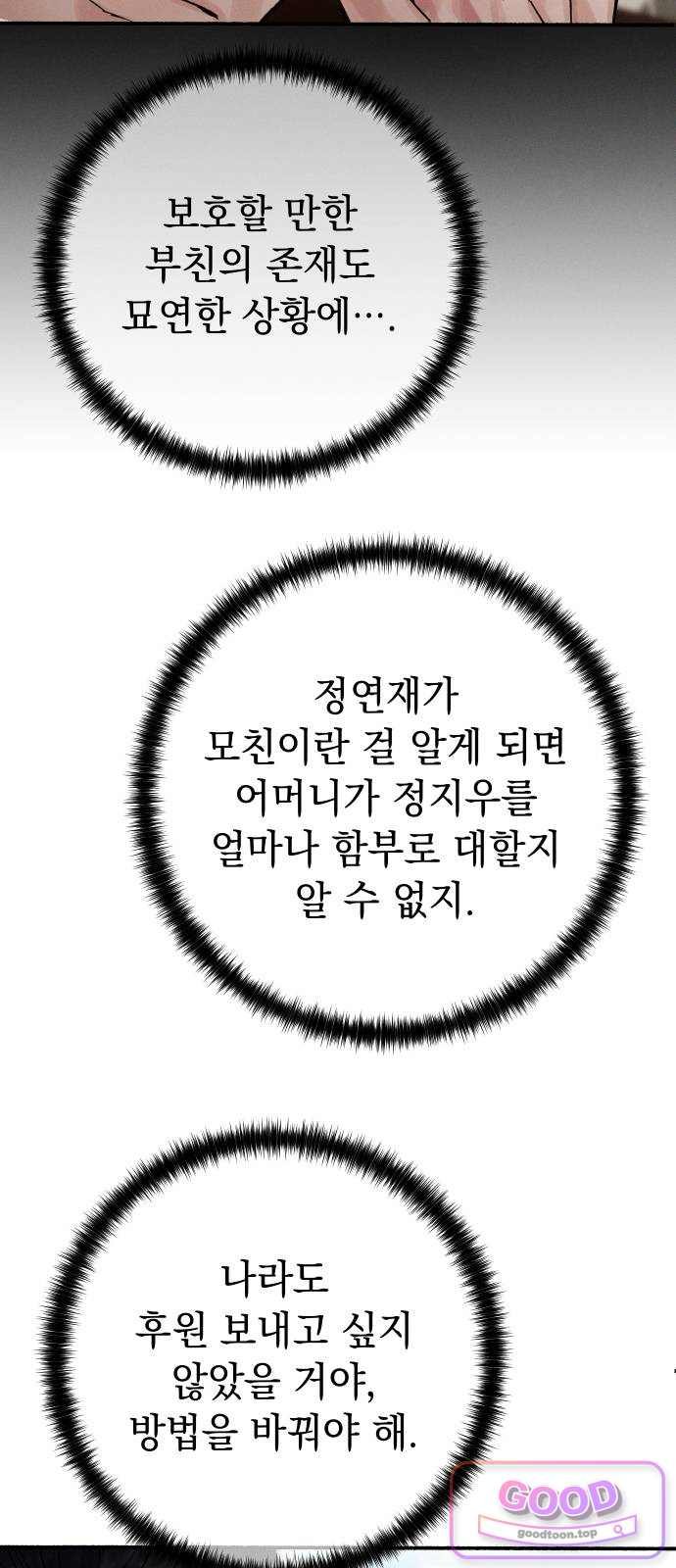 015.jpg