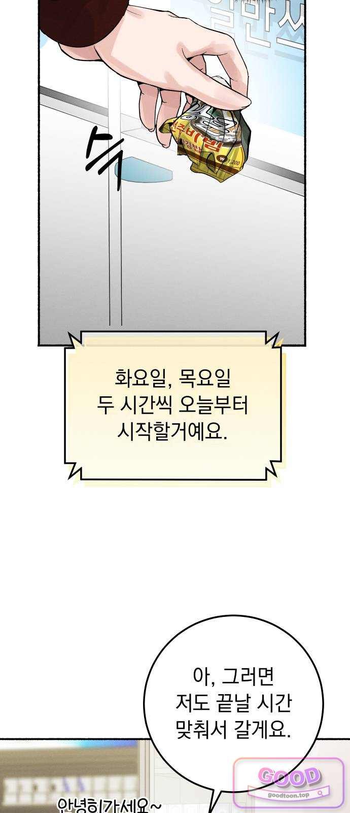 030.jpg