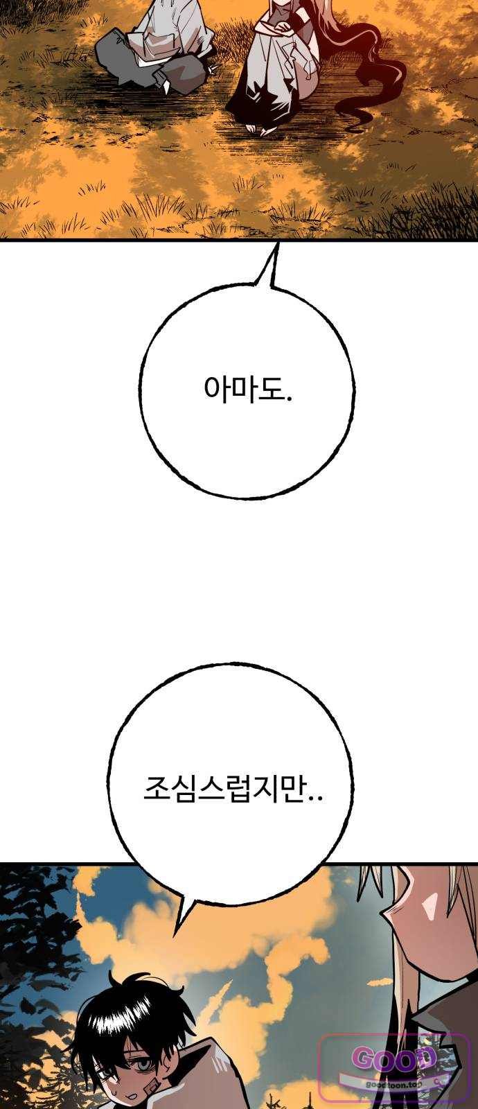 003.jpg