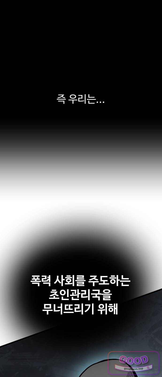 063.jpg