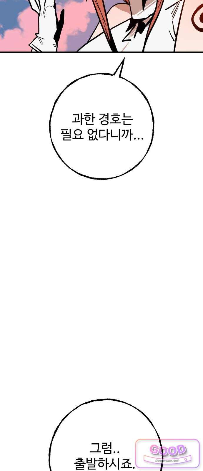 102.jpg