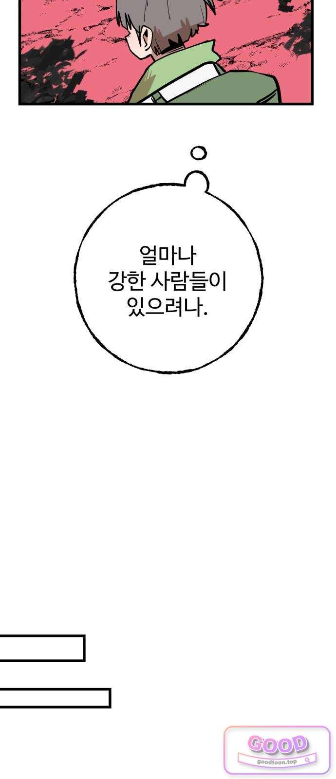 108.jpg