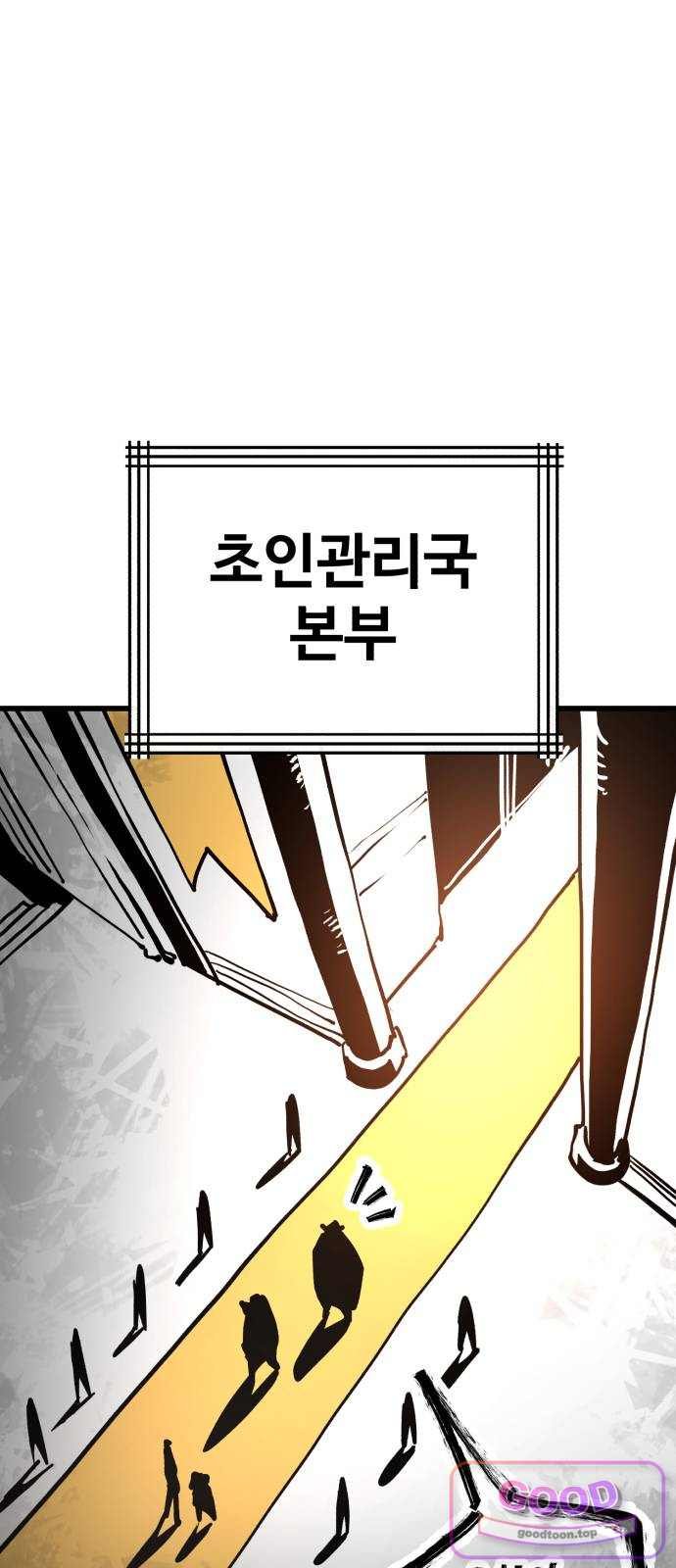 109.jpg
