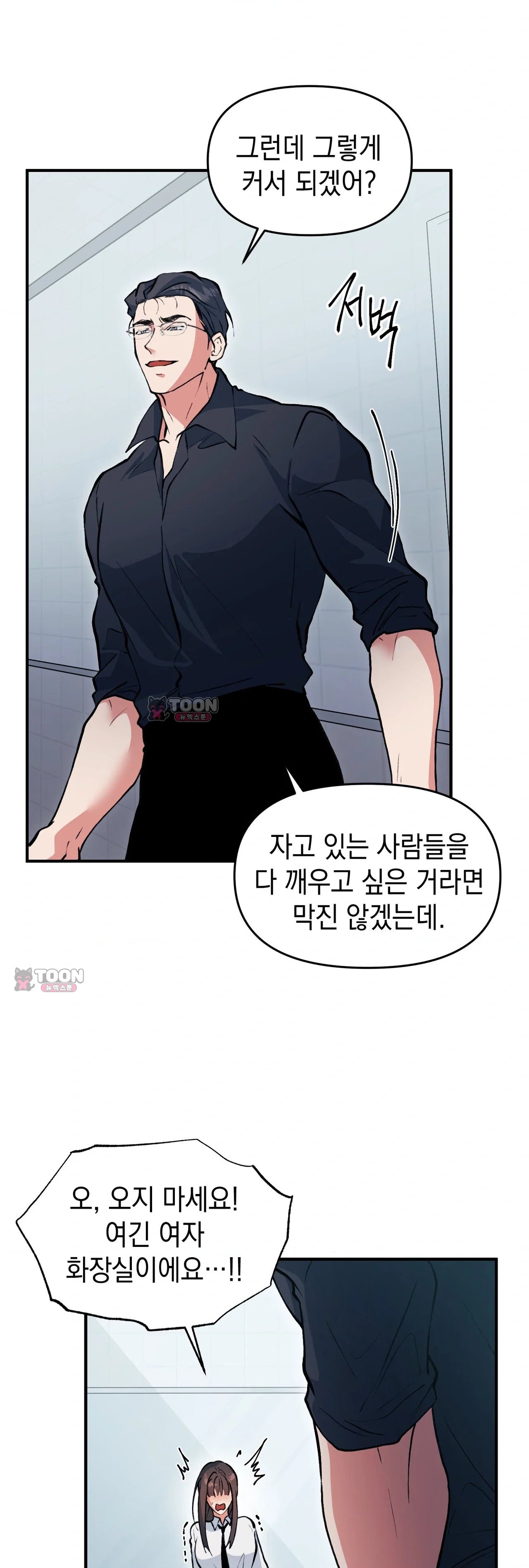 007.jpg