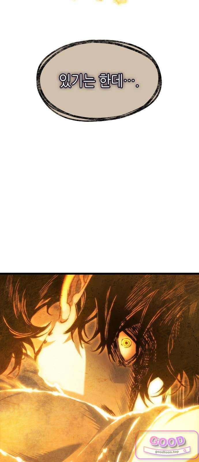 073.jpg