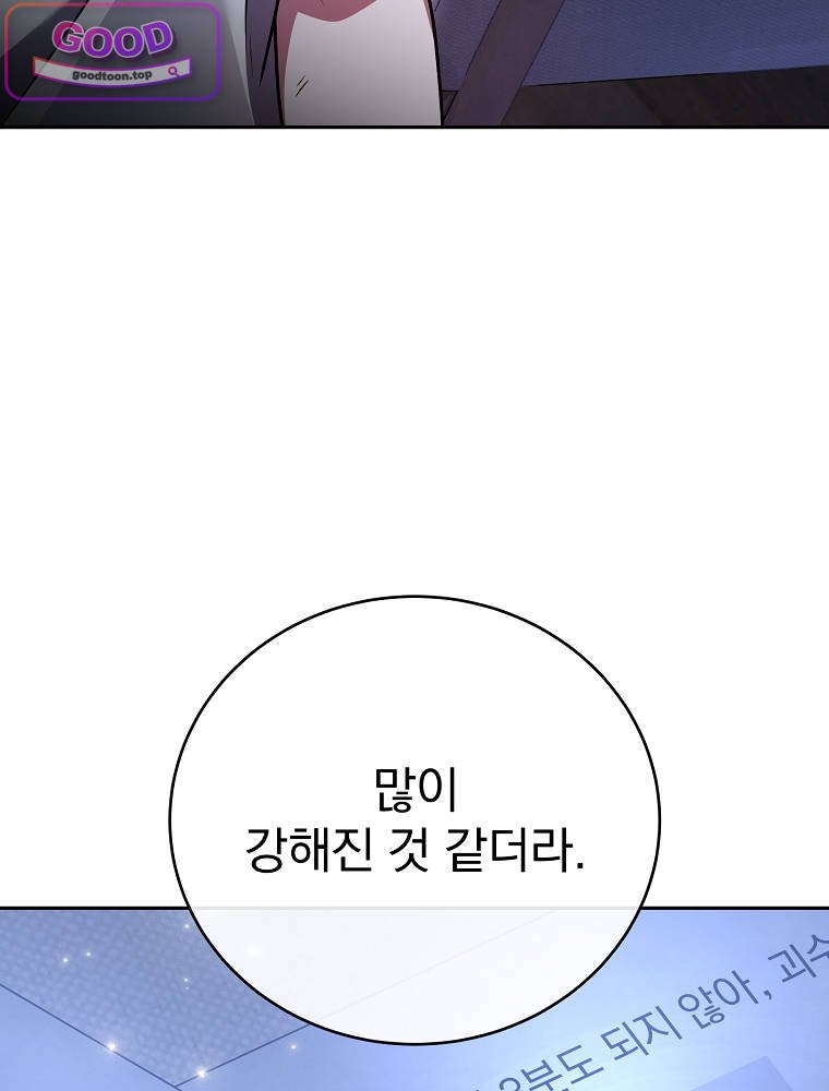 110.jpg