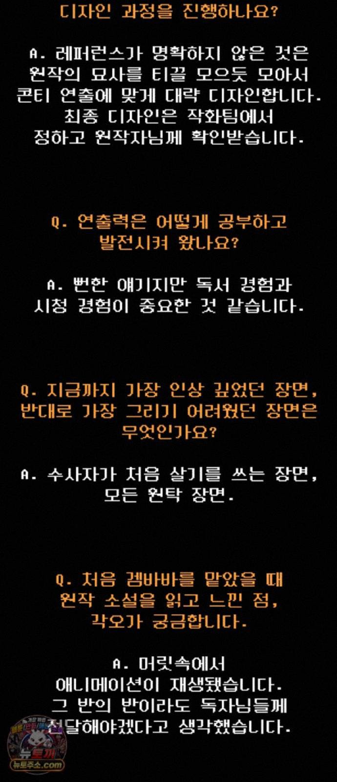 061.jpg