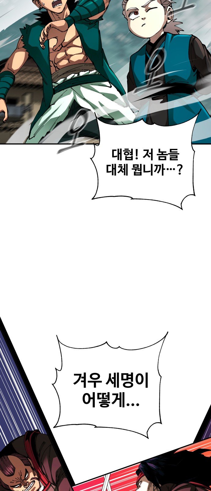 009.jpg