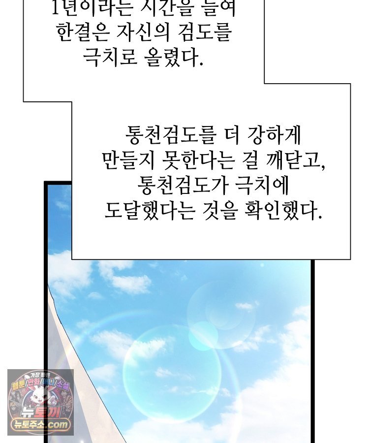 012.jpg