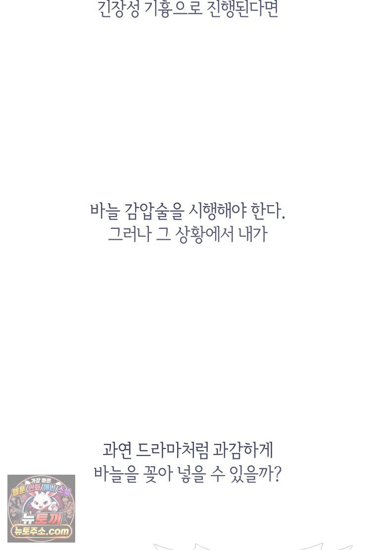 030.jpg