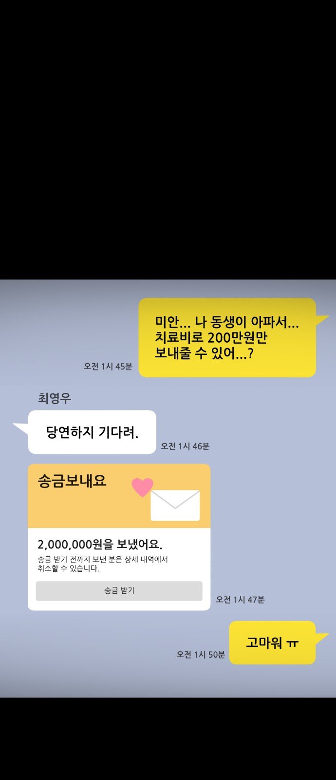 030.jpg