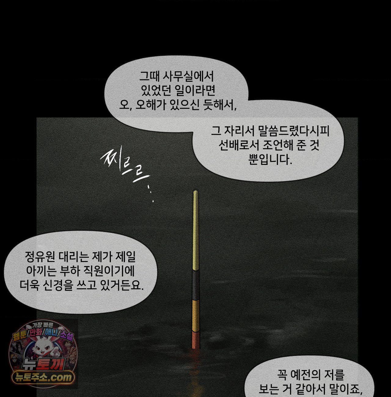 009.jpg