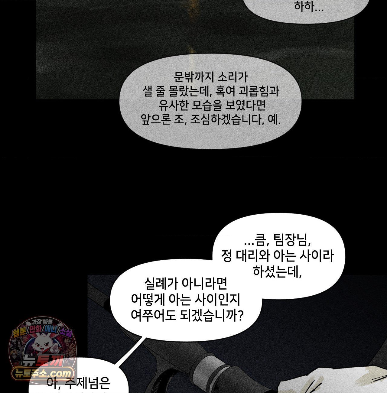 010.jpg