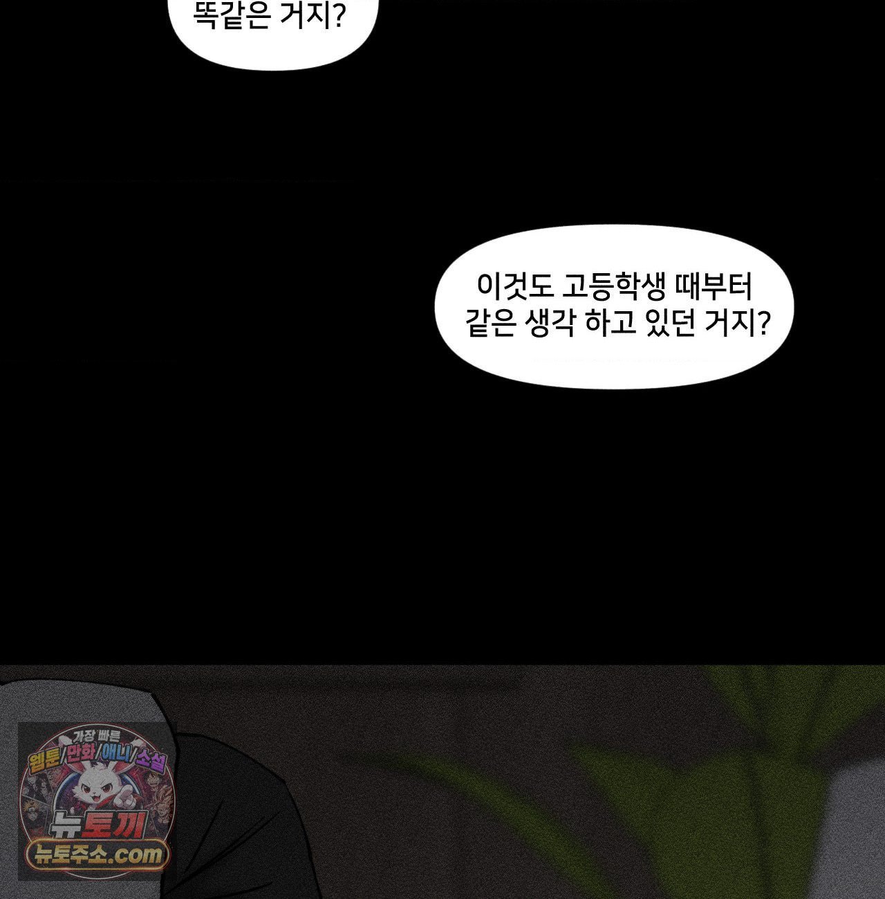 102.jpg