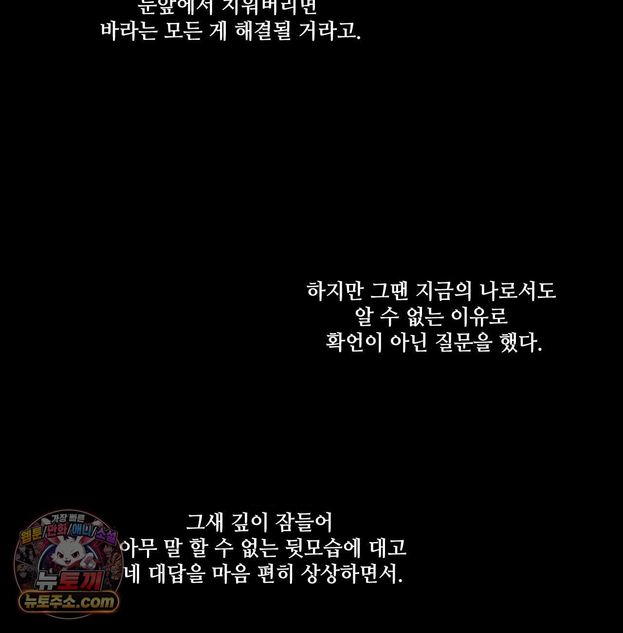 108.jpg