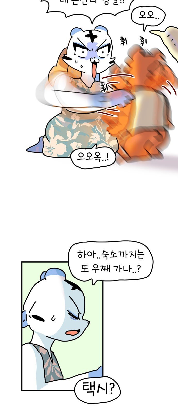 005.jpg