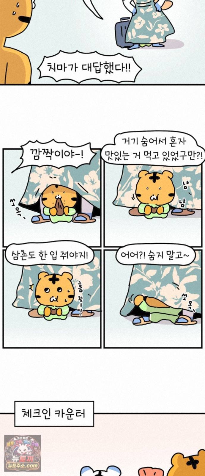 005.jpg