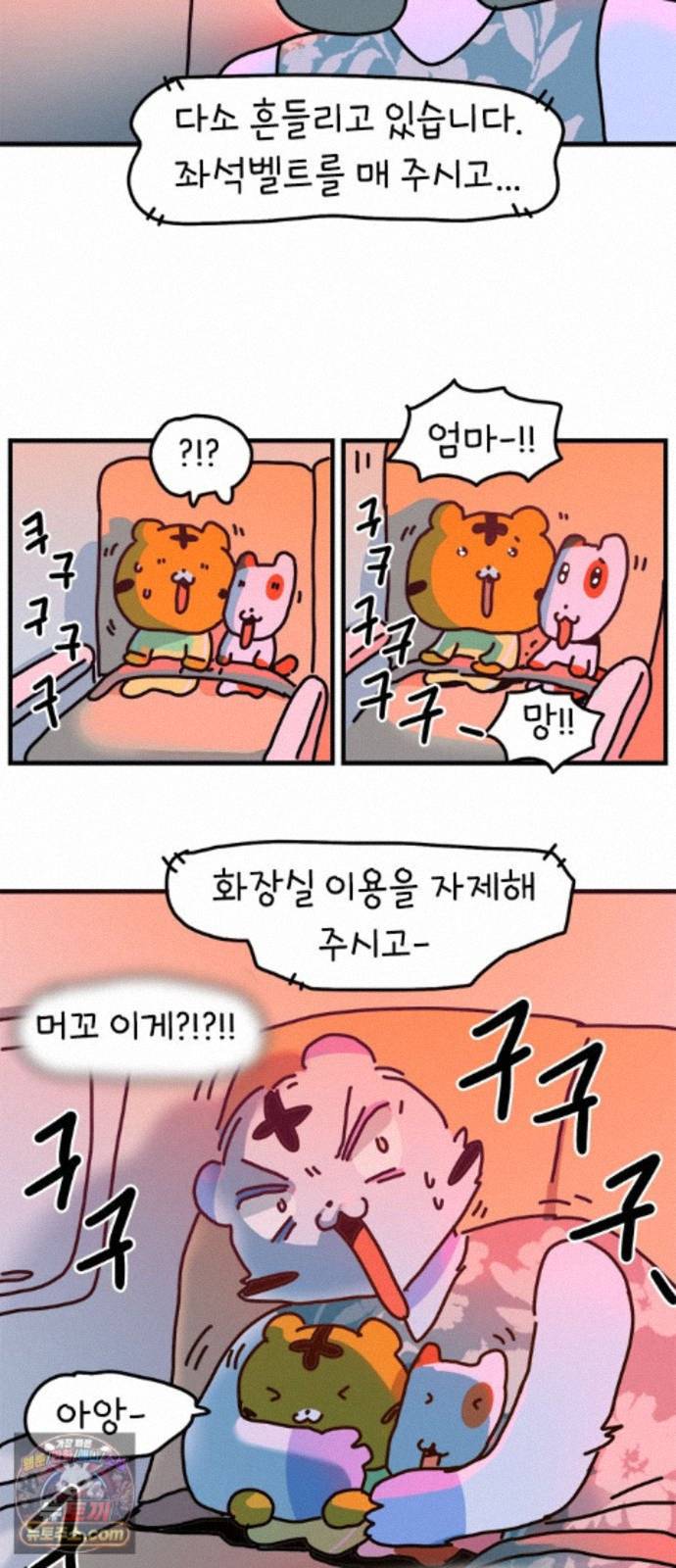032.jpg