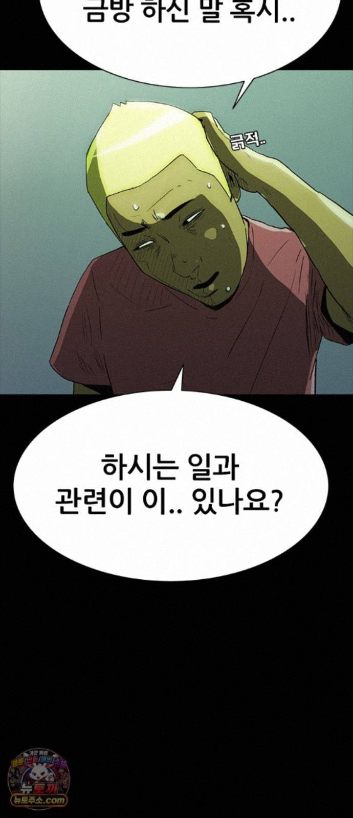 006.jpg