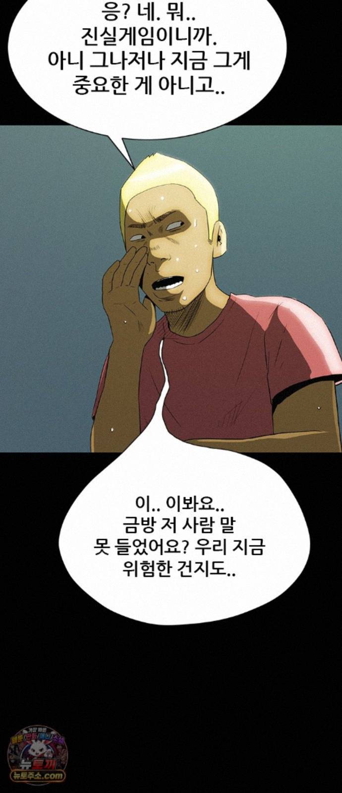 014.jpg