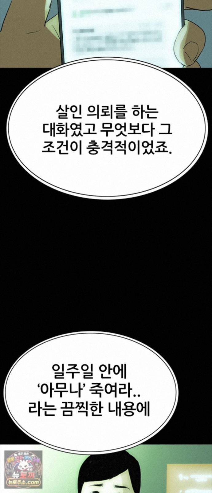 030.jpg