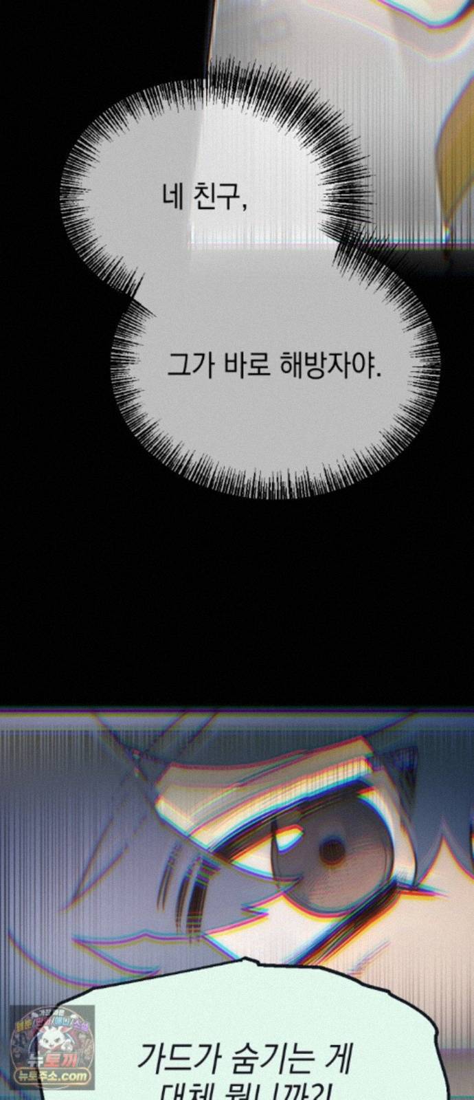 022.jpg
