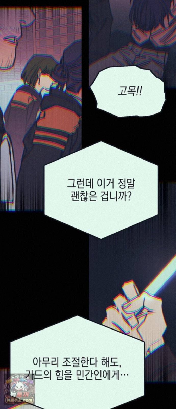 031.jpg