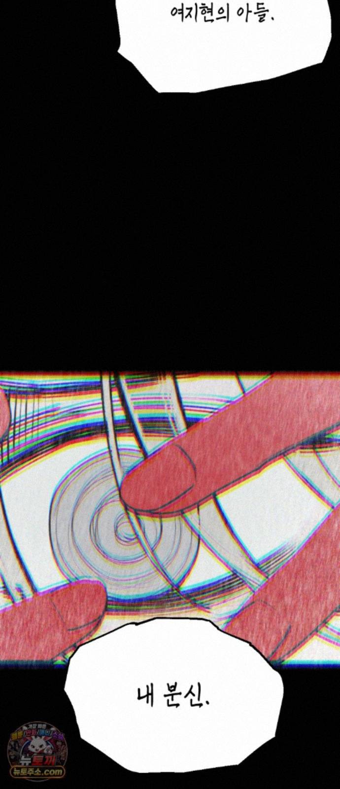 050.jpg