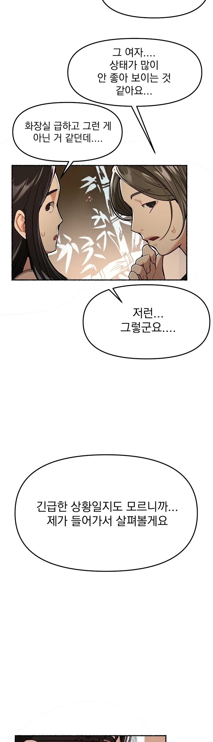 002.jpg