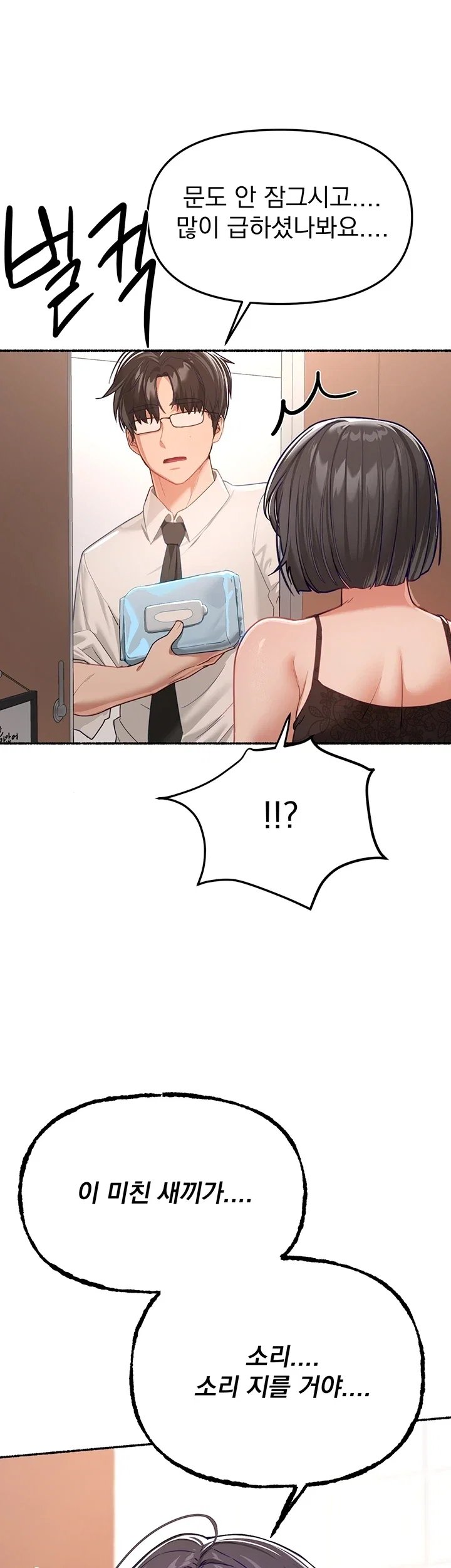 006.jpg