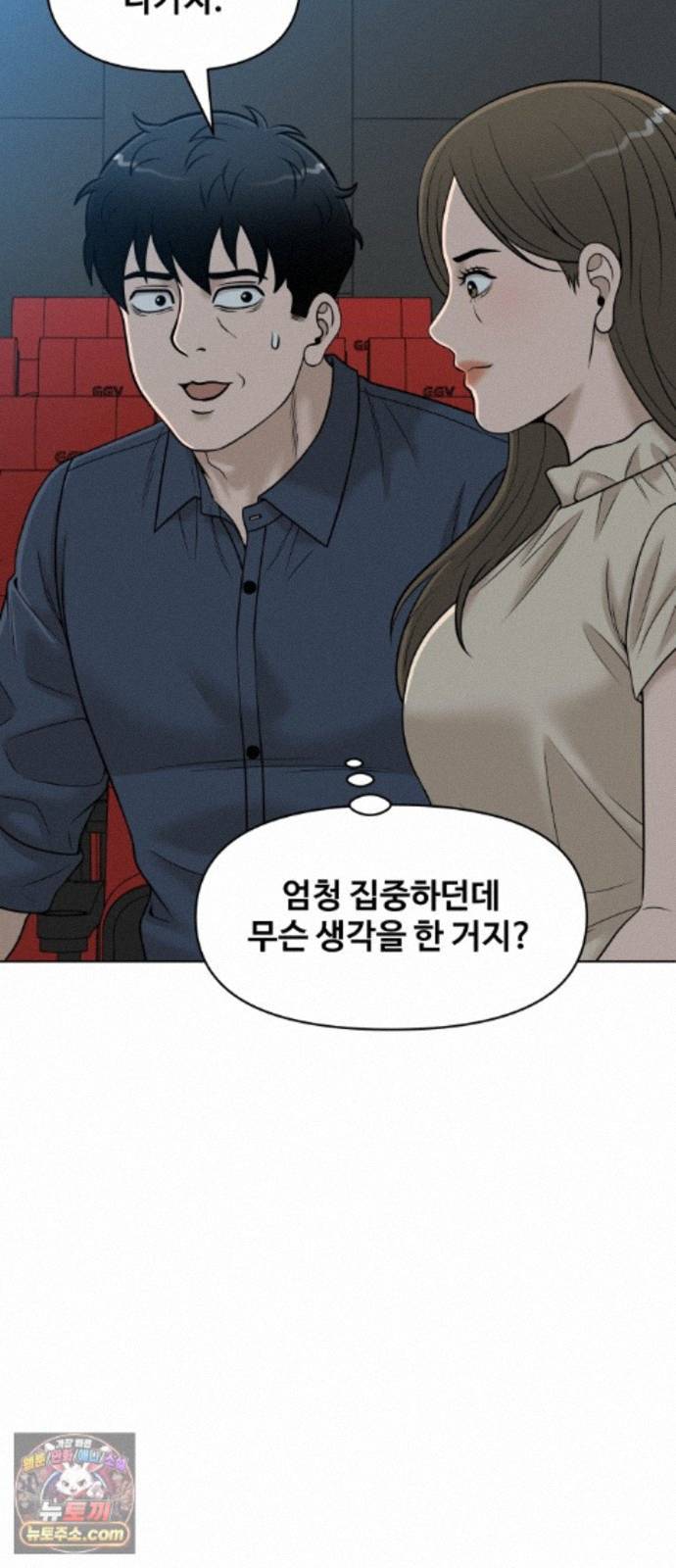 047.jpg