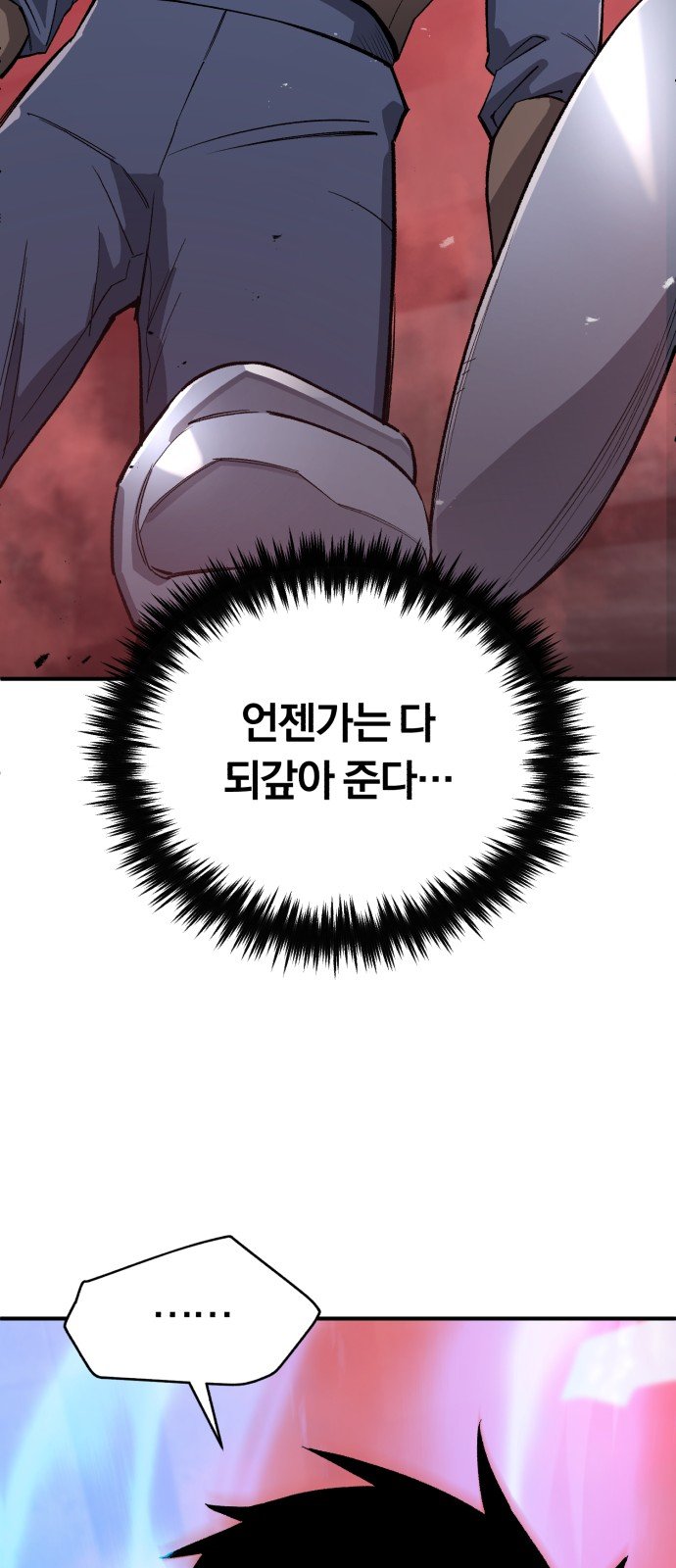 077.jpg