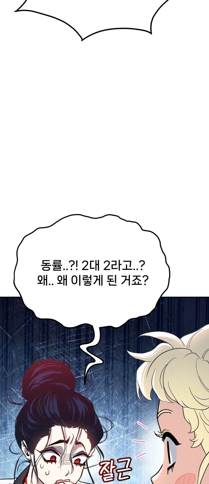 103.jpg