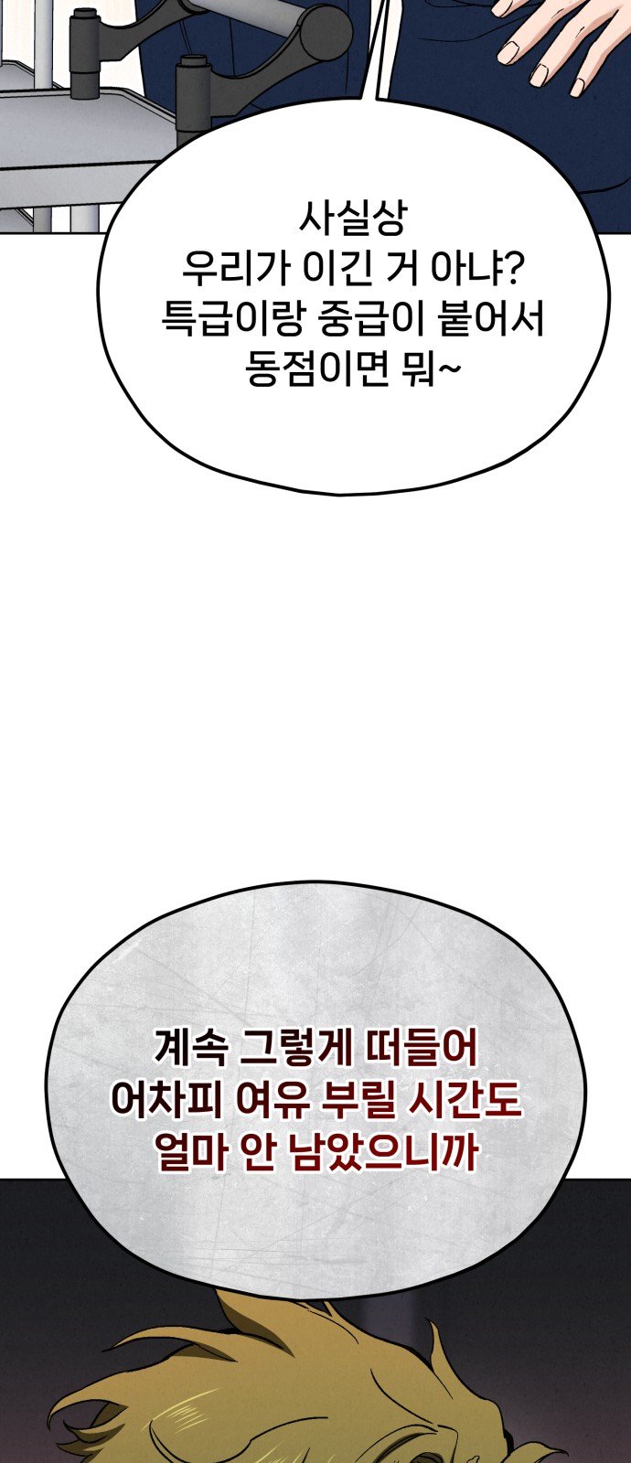 118.jpg