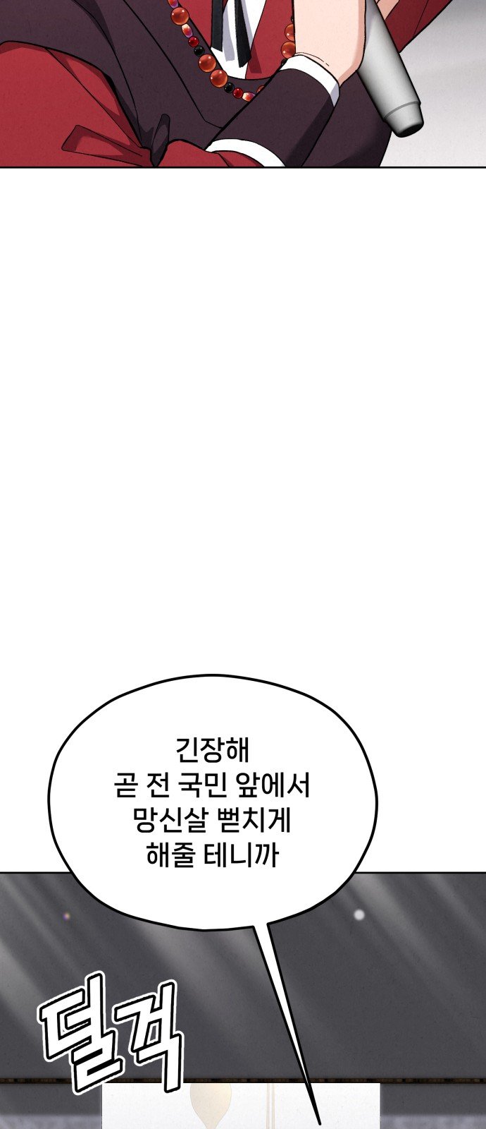 125.jpg