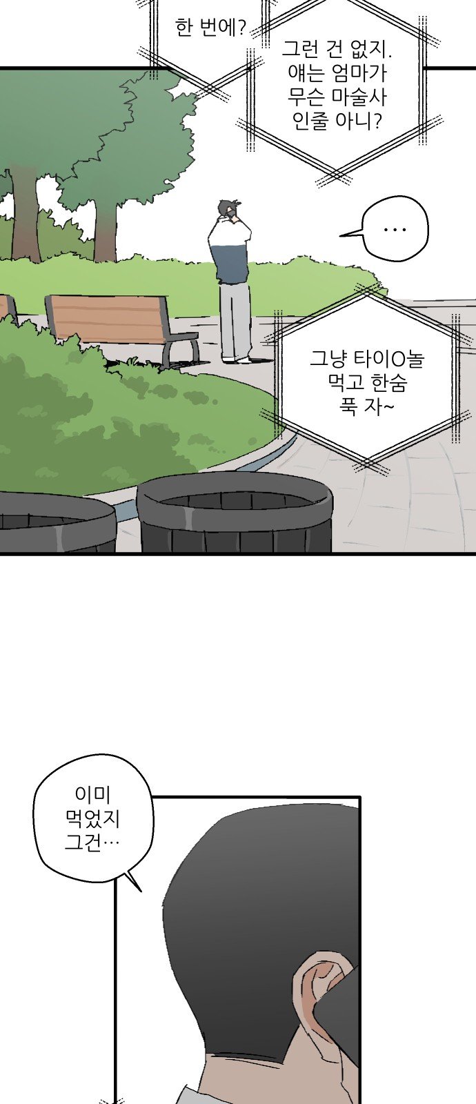 009.jpg