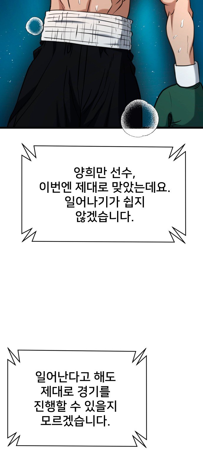 109.jpg