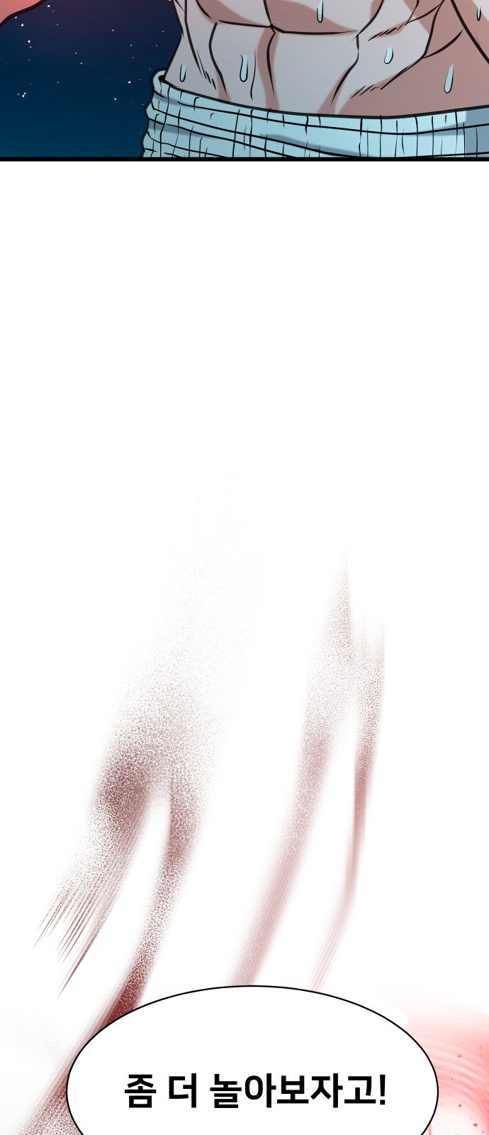 133.jpg