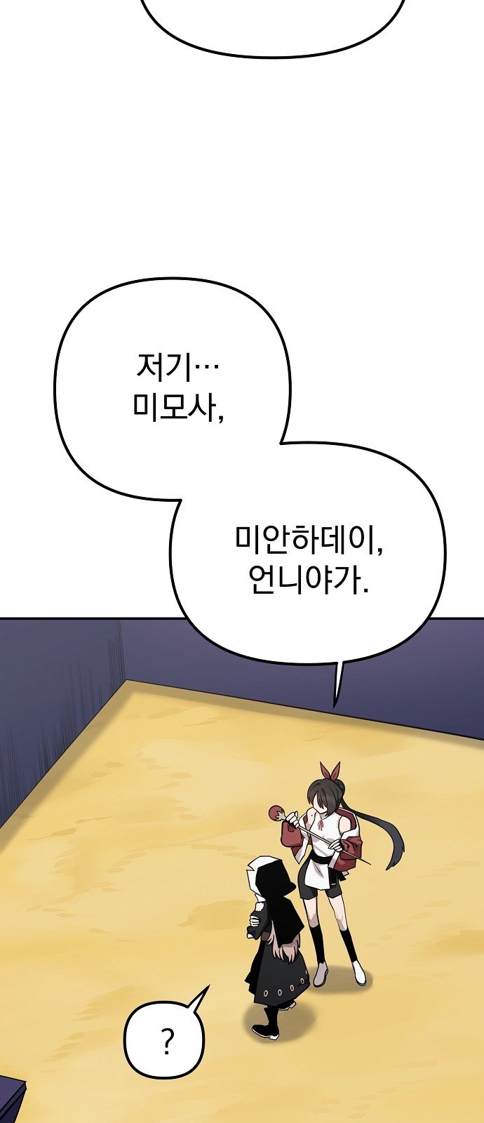 009.jpg