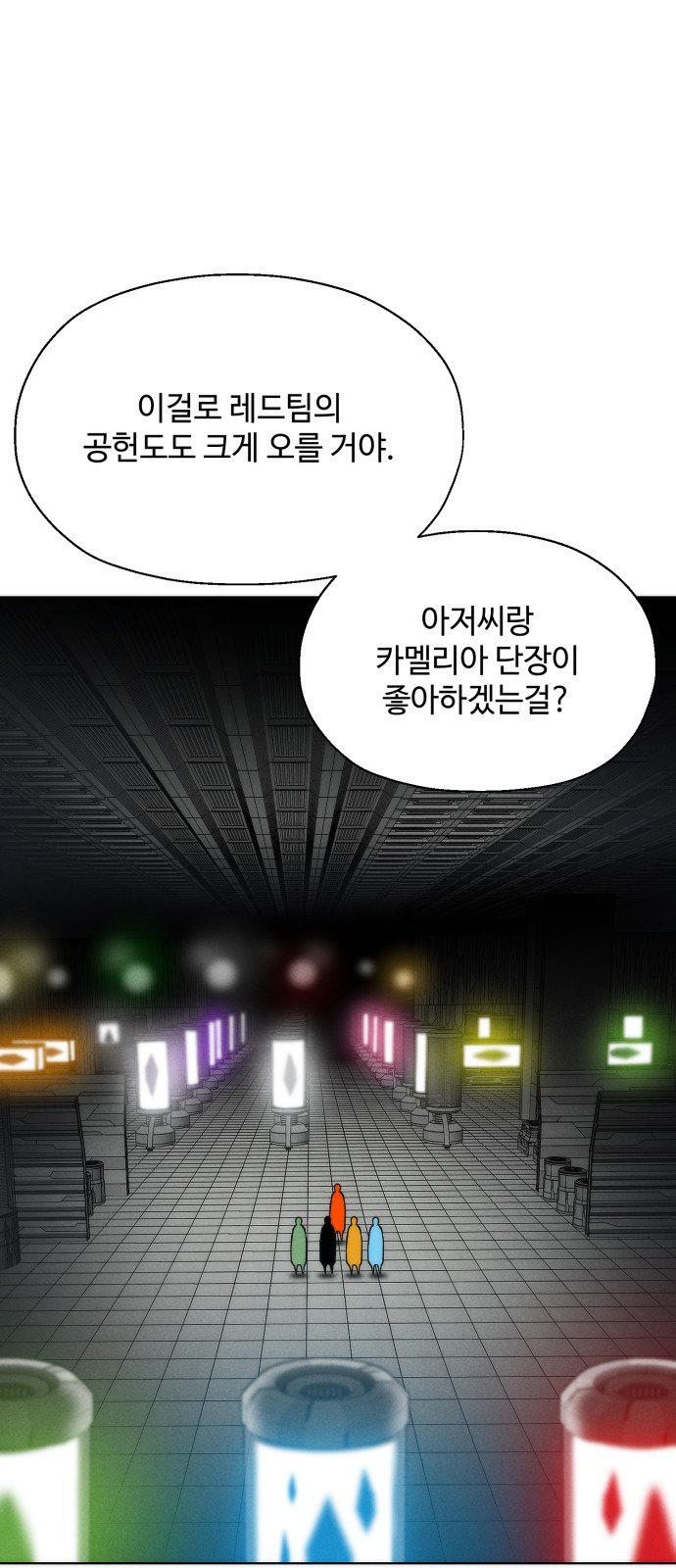 006.jpg