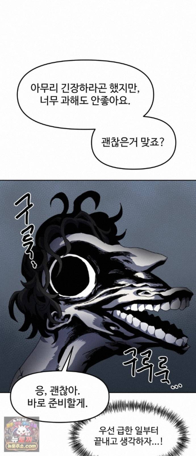 064.jpg