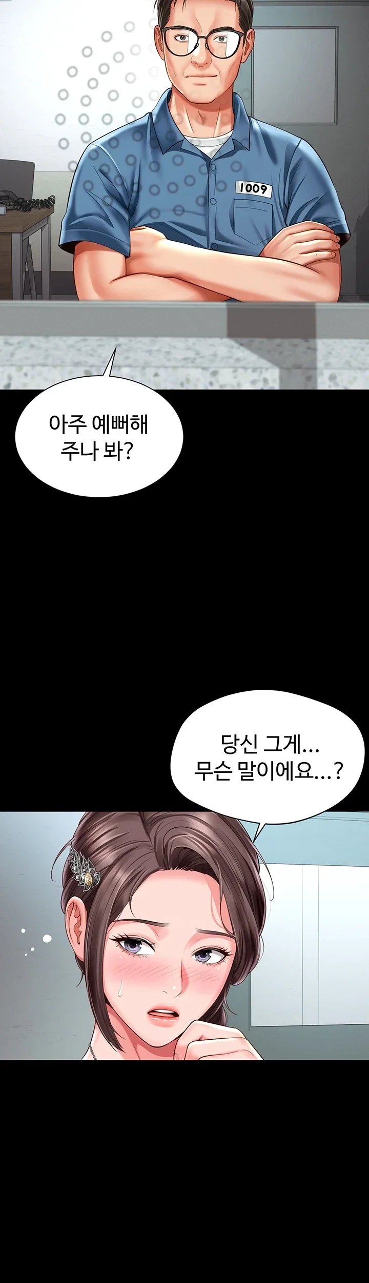 010.jpg