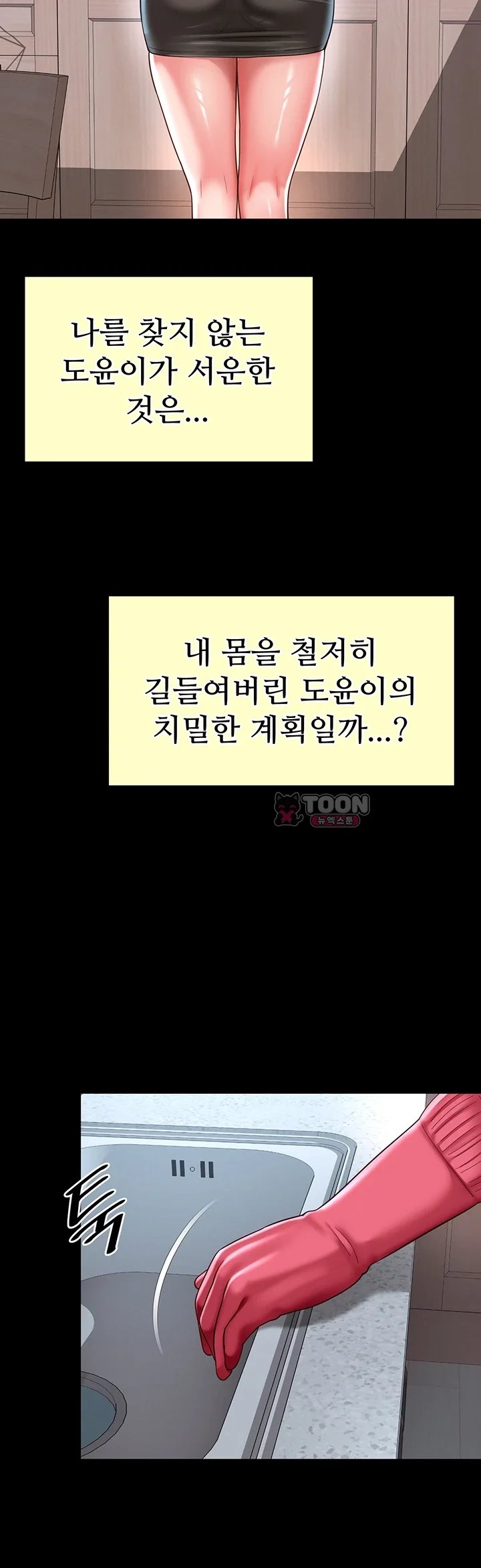 030.jpg