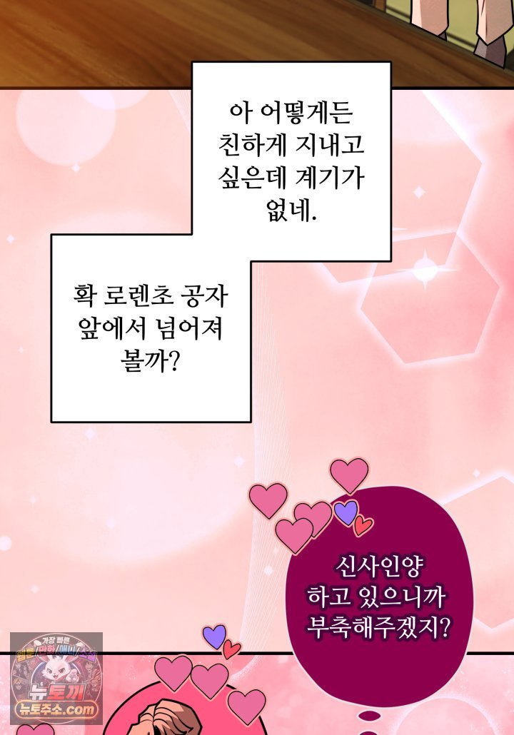 029.jpg
