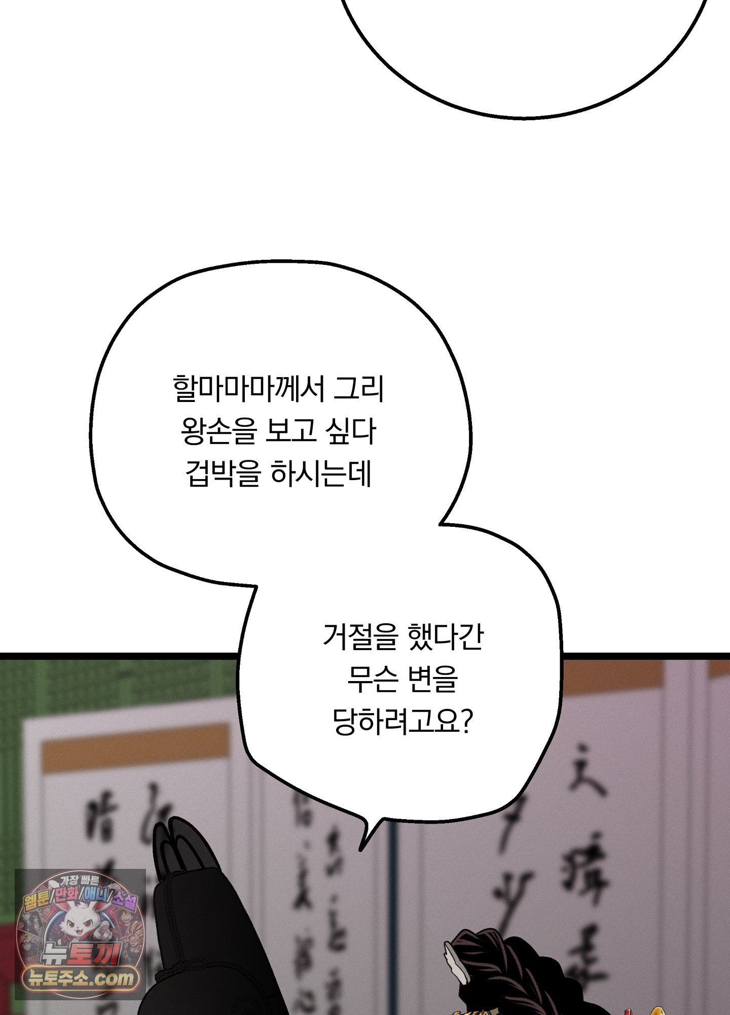010.jpg