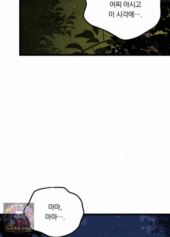 009.jpg