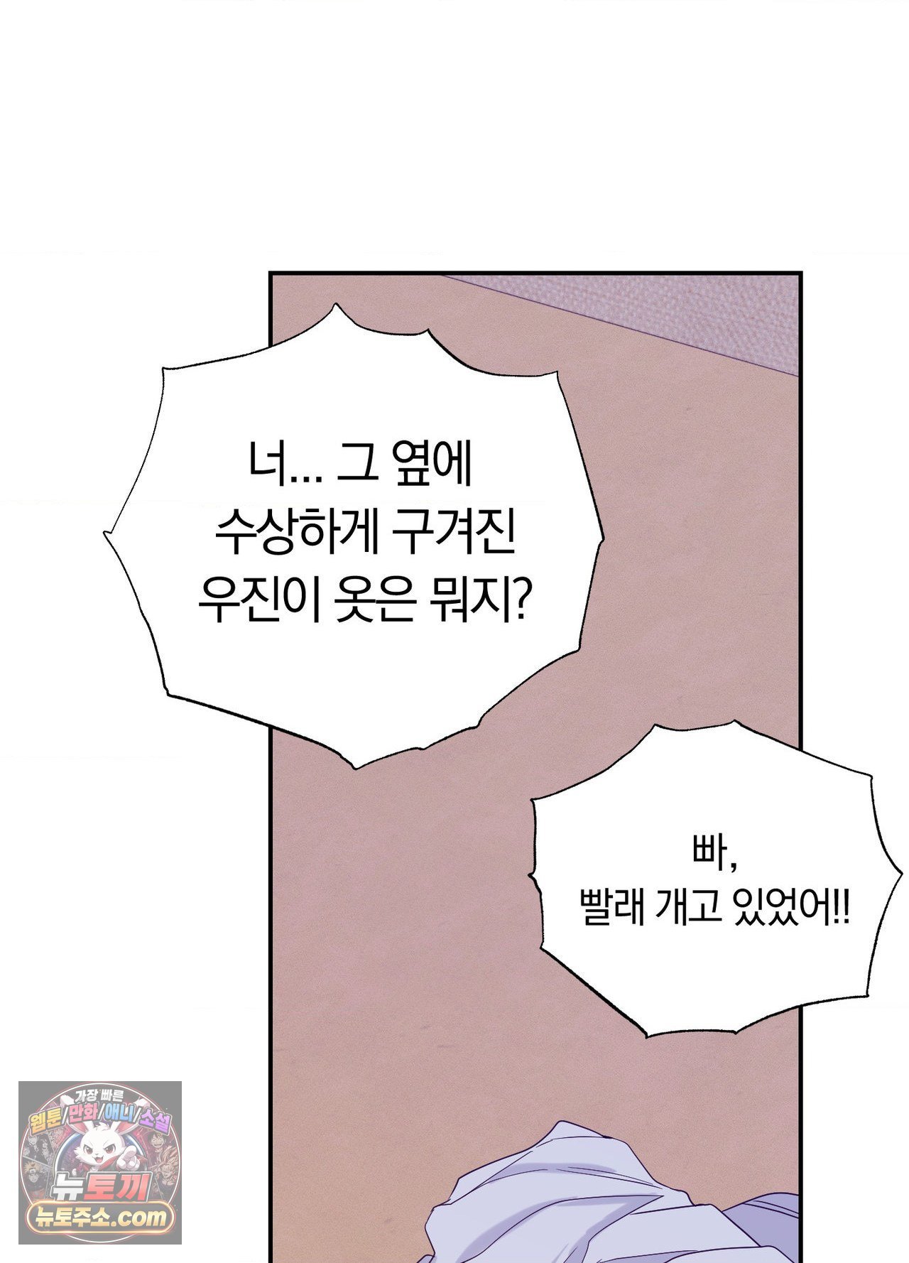 030.jpg