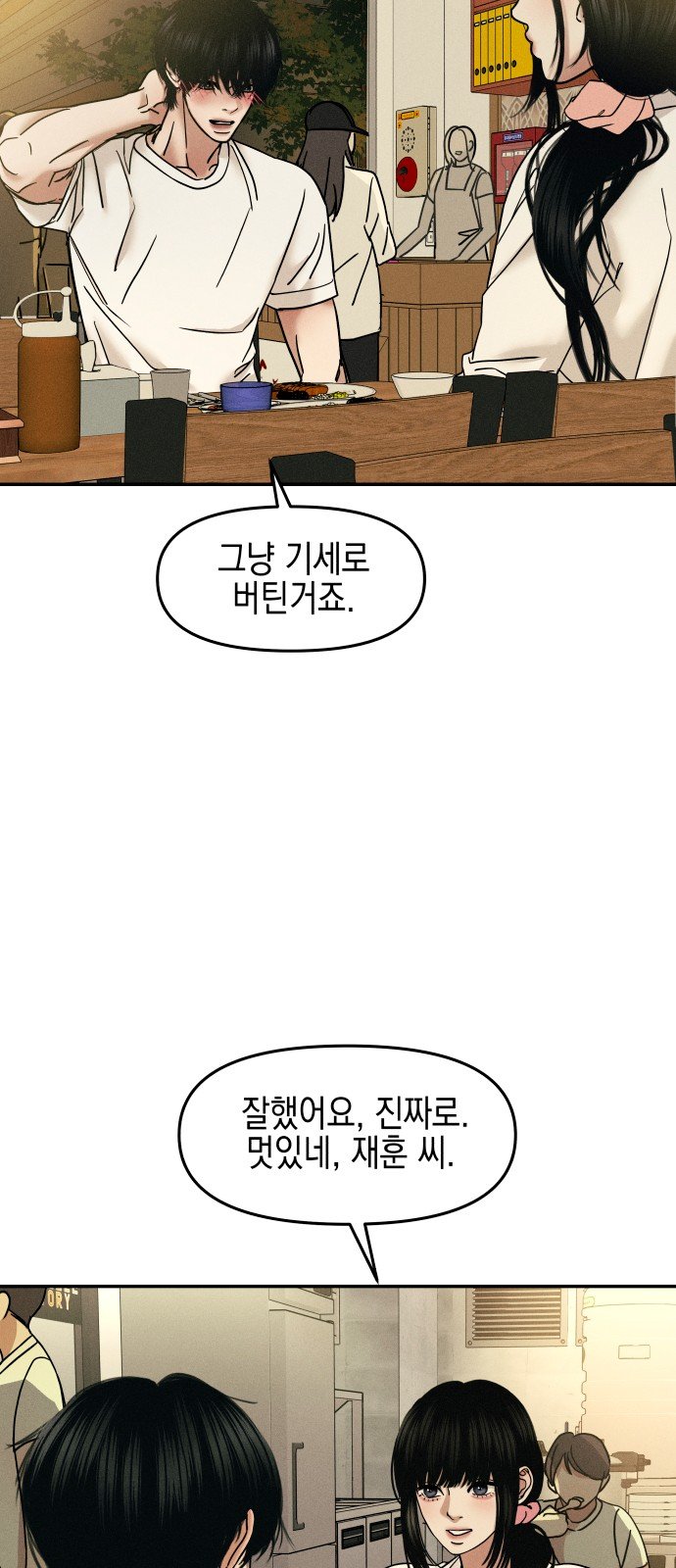056.jpg
